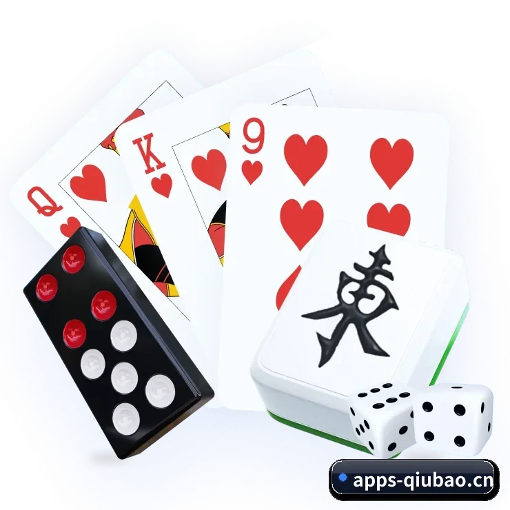 球报体育 APP