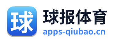 球报体育